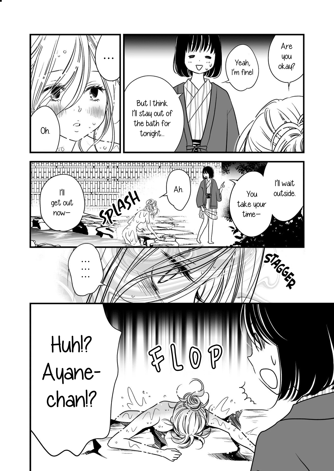 Kanojo no Kuchidzuke Kansensuru Libido Chapter 14 page 13 - Chapter 14: Heart-Pounding Hot Springs Trip
