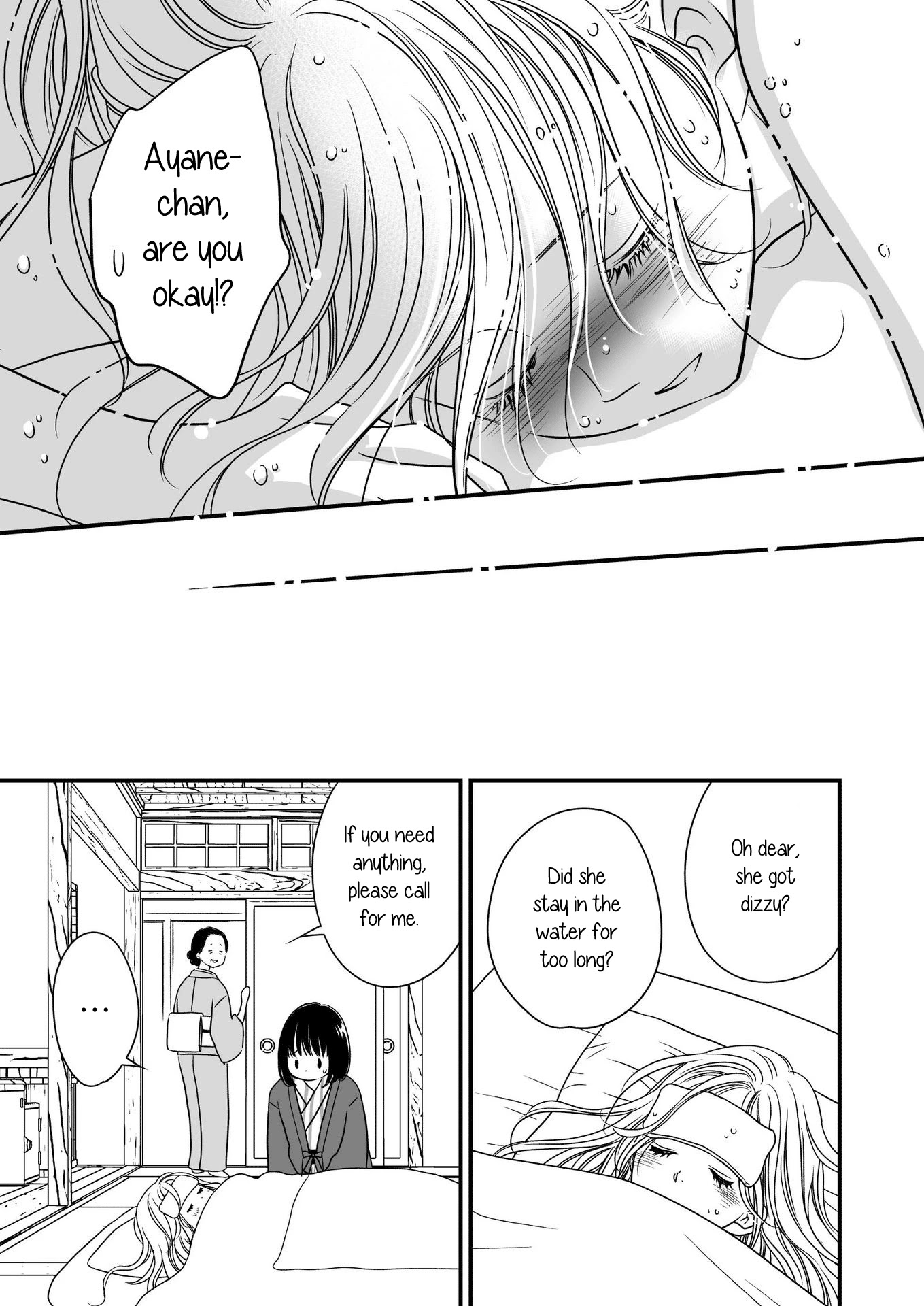 Kanojo no Kuchidzuke Kansensuru Libido Chapter 14 page 14 - Chapter 14: Heart-Pounding Hot Springs Trip
