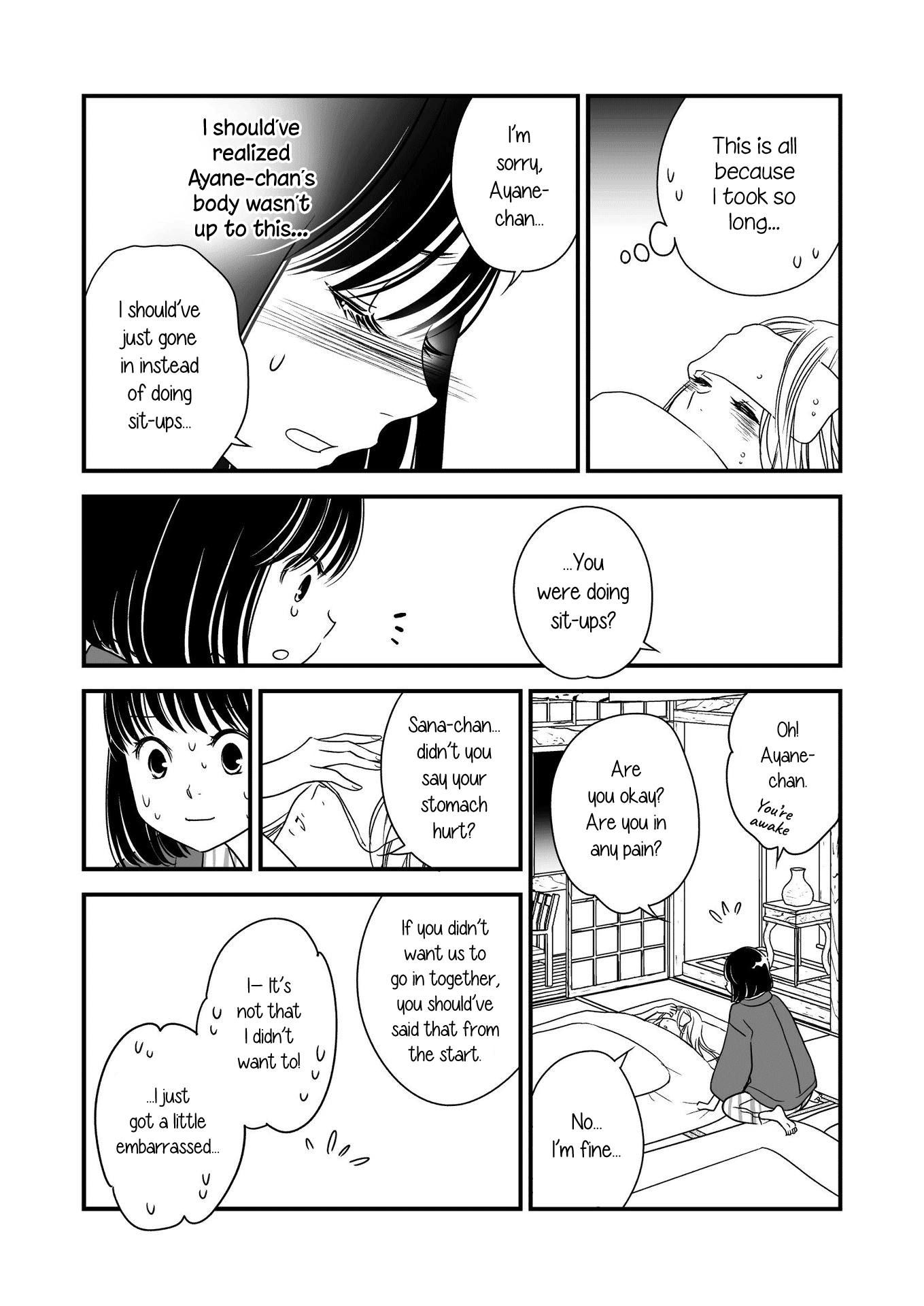 Kanojo no Kuchidzuke Kansensuru Libido Chapter 14 page 15 - Chapter 14: Heart-Pounding Hot Springs Trip