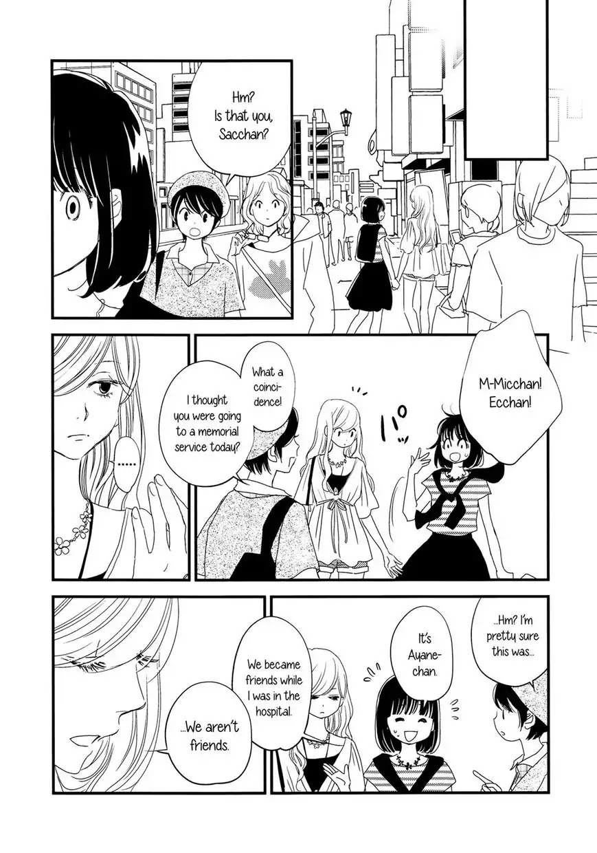 Kanojo no Kuchidzuke Kansensuru Libido Chapter 2 page 10 - Chapter 2: Second Kiss
