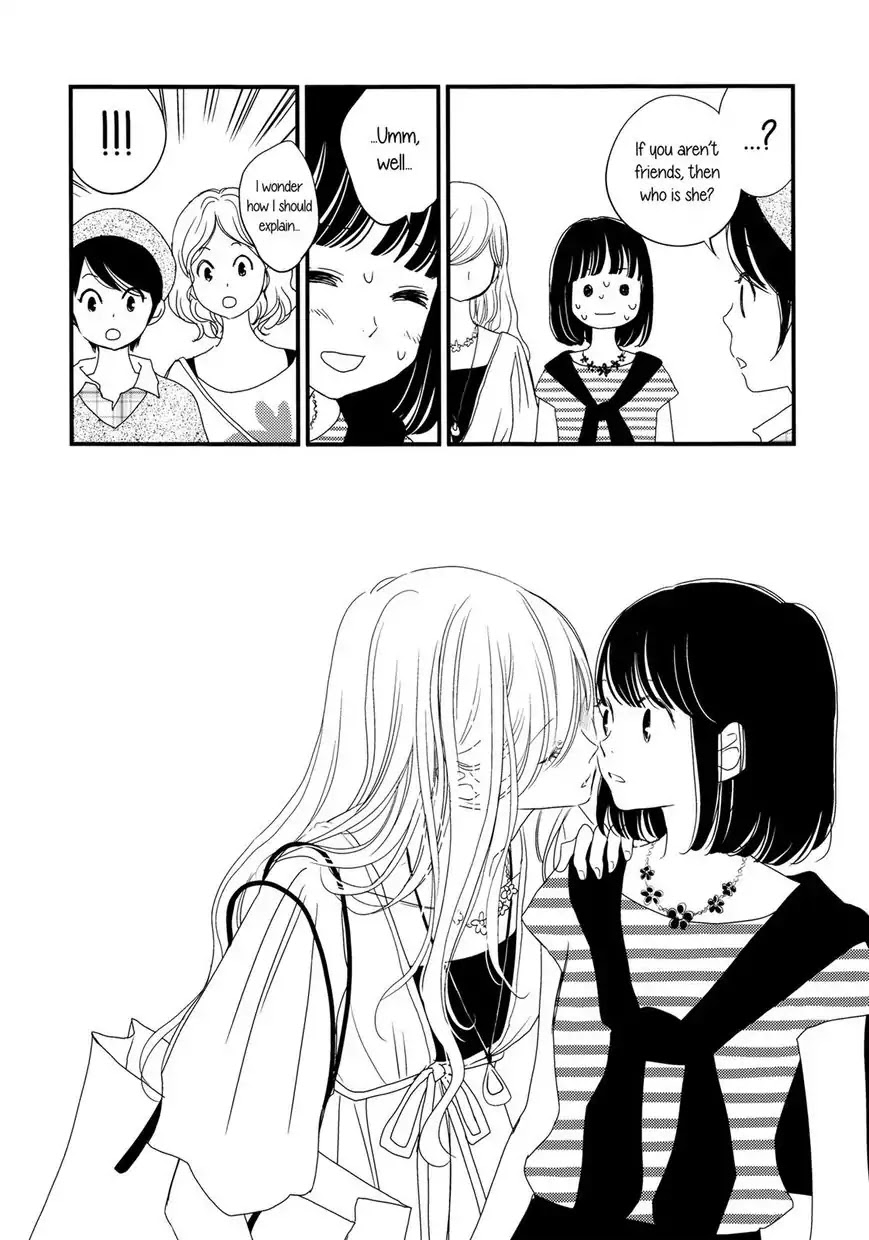 Kanojo no Kuchidzuke Kansensuru Libido Chapter 2 page 11 - Chapter 2: Second Kiss