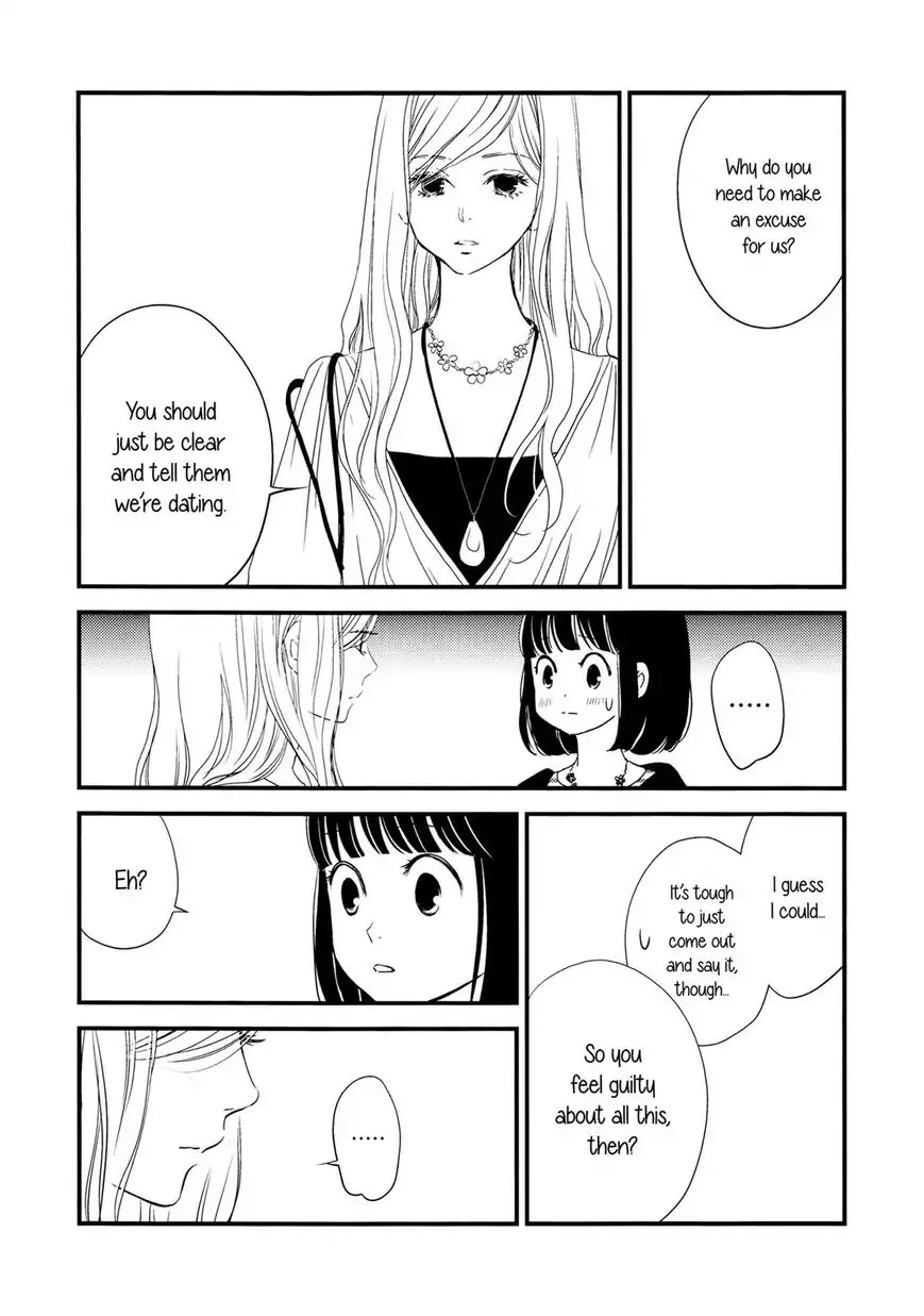 Kanojo no Kuchidzuke Kansensuru Libido Chapter 2 page 13 - Chapter 2: Second Kiss