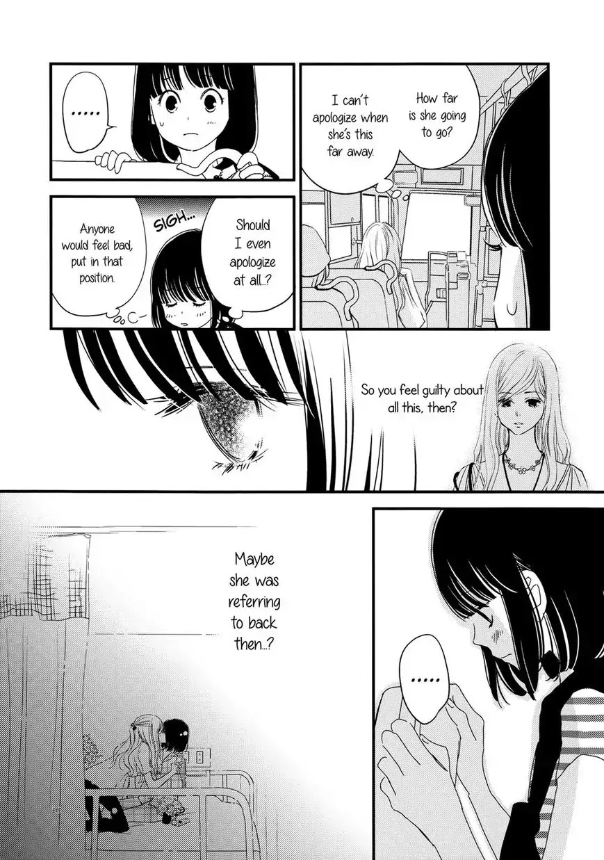 Kanojo no Kuchidzuke Kansensuru Libido Chapter 2 page 15 - Chapter 2: Second Kiss