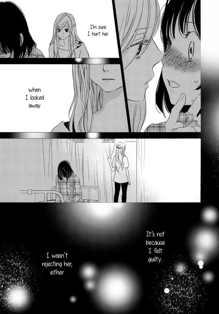 Kanojo no Kuchidzuke Kansensuru Libido Chapter 2 page 16 - Chapter 2: Second Kiss