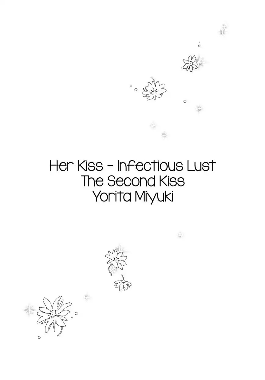Kanojo no Kuchidzuke Kansensuru Libido Chapter 2 page 2 - Chapter 2: Second Kiss