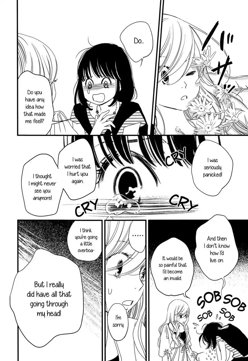 Kanojo no Kuchidzuke Kansensuru Libido Chapter 2 page 21 - Chapter 2: Second Kiss