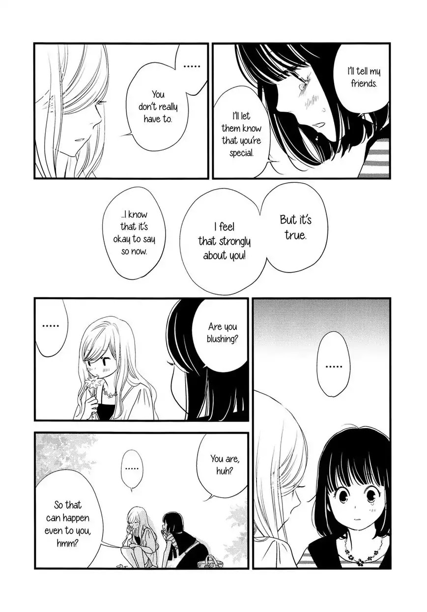 Kanojo no Kuchidzuke Kansensuru Libido Chapter 2 page 23 - Chapter 2: Second Kiss