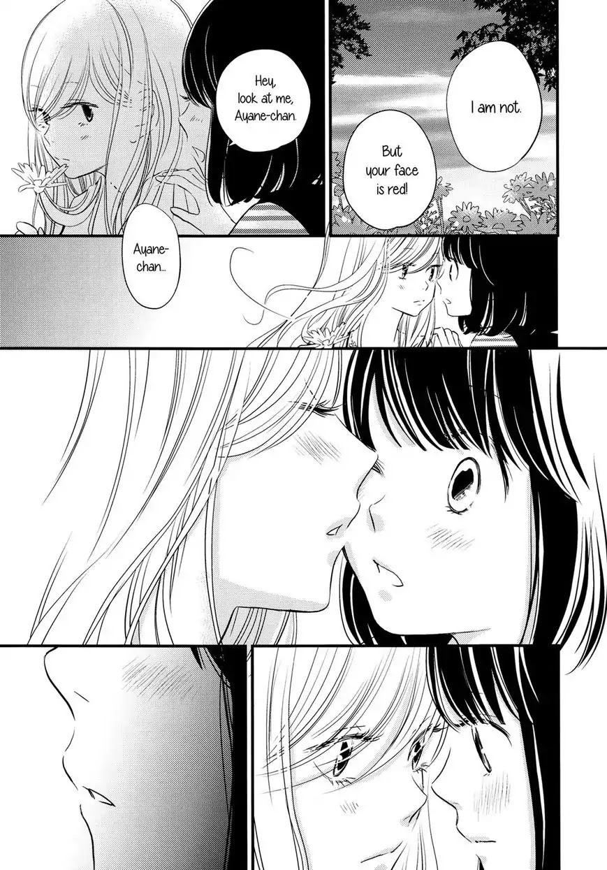 Kanojo no Kuchidzuke Kansensuru Libido Chapter 2 page 24 - Chapter 2: Second Kiss