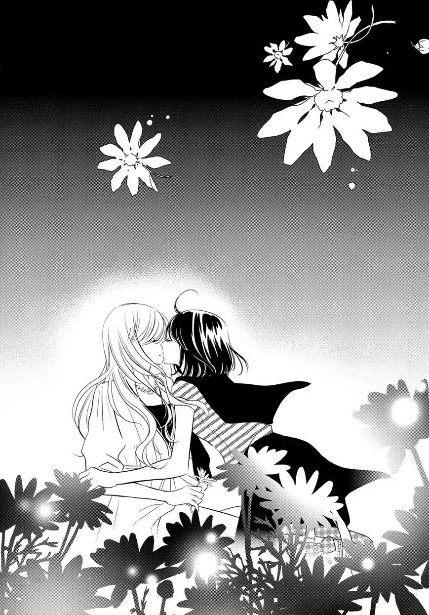 Kanojo no Kuchidzuke Kansensuru Libido Chapter 2 page 25 - Chapter 2: Second Kiss