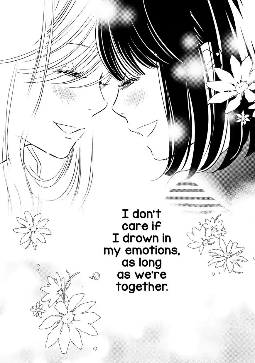 Kanojo no Kuchidzuke Kansensuru Libido Chapter 2 page 27 - Chapter 2: Second Kiss
