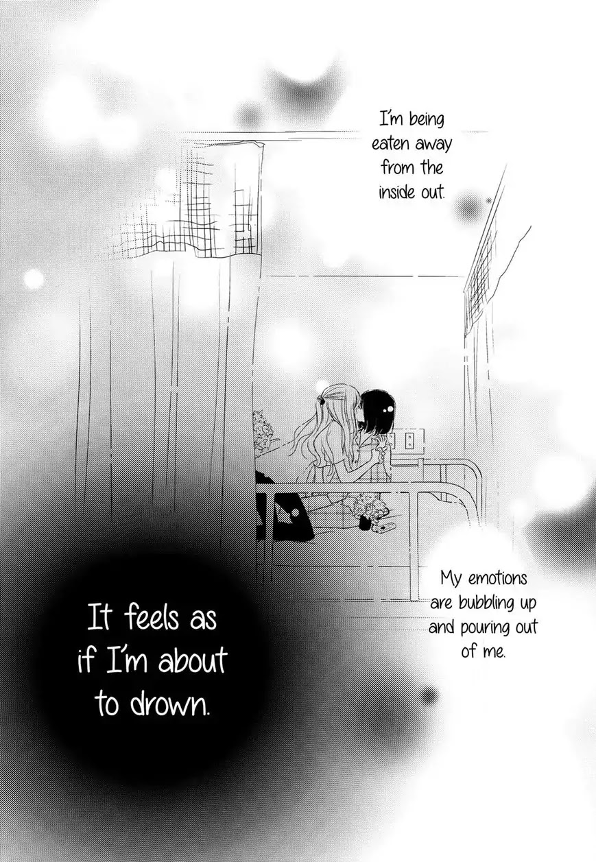 Kanojo no Kuchidzuke Kansensuru Libido Chapter 2 page 4 - Chapter 2: Second Kiss