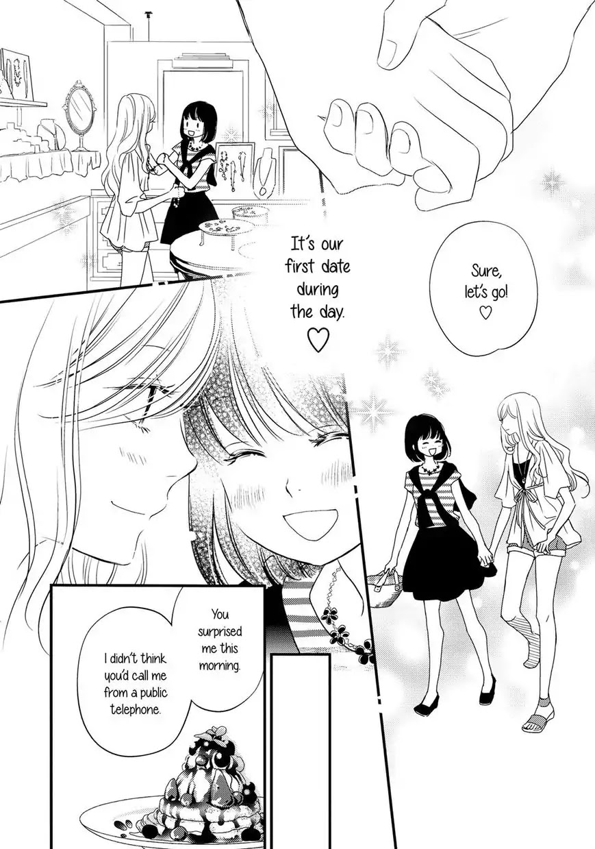 Kanojo no Kuchidzuke Kansensuru Libido Chapter 2 page 7 - Chapter 2: Second Kiss