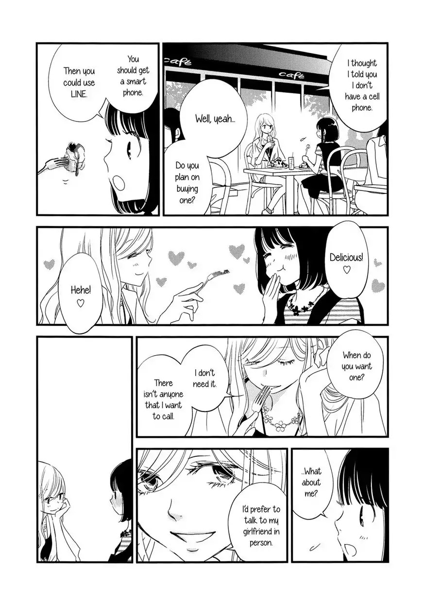 Kanojo no Kuchidzuke Kansensuru Libido Chapter 2 page 8 - Chapter 2: Second Kiss