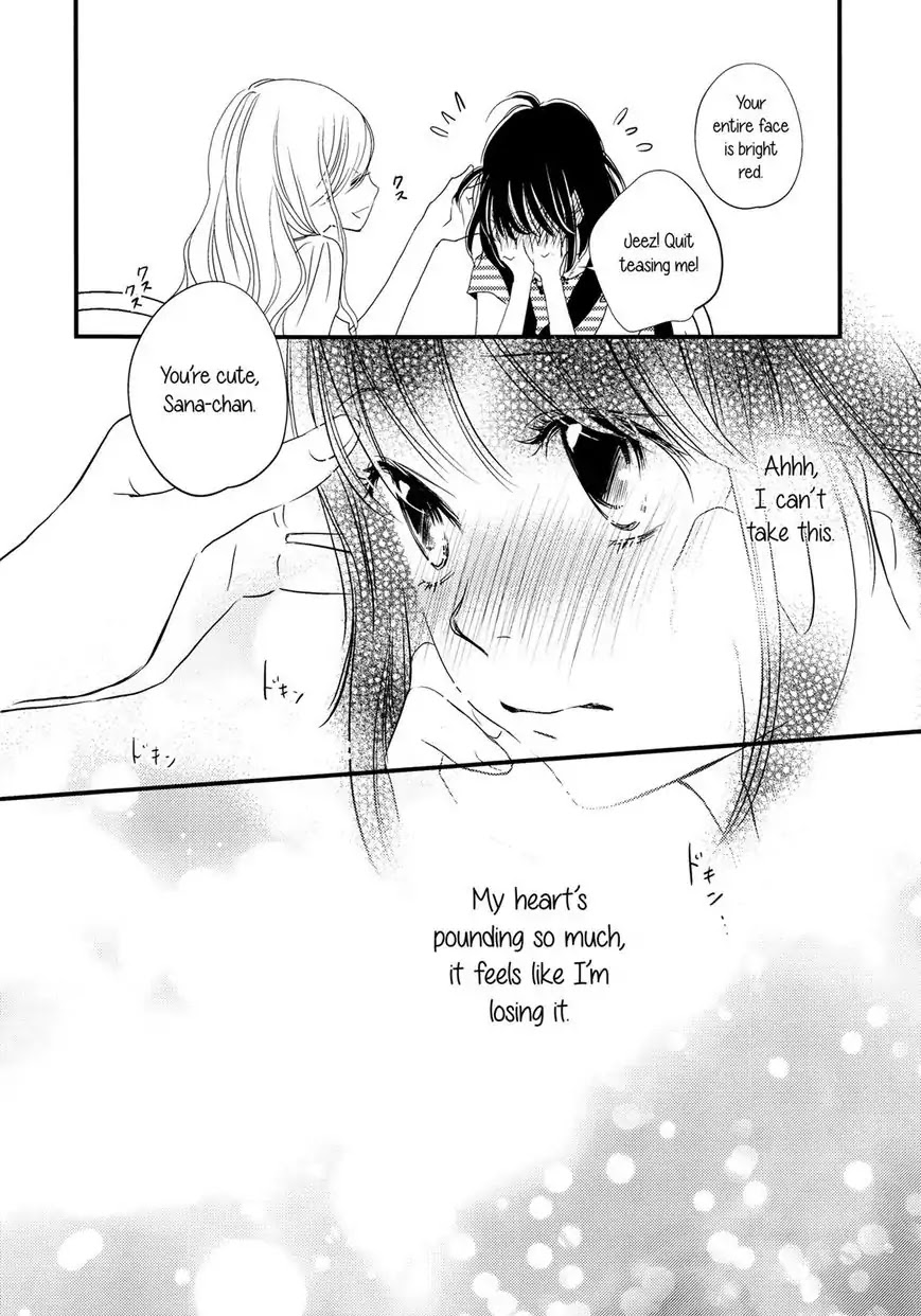 Kanojo no Kuchidzuke Kansensuru Libido Chapter 2 page 9 - Chapter 2: Second Kiss