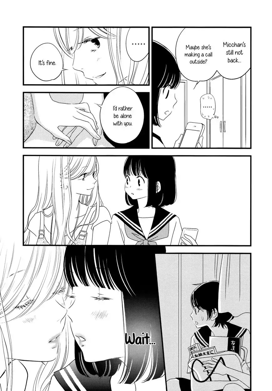 Kanojo no Kuchidzuke Kansensuru Libido Chapter 3 page 11 - Chapter 3: A Third Person's Lust
