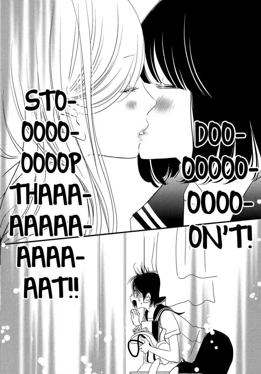 Kanojo no Kuchidzuke Kansensuru Libido Chapter 3 page 12 - Chapter 3: A Third Person's Lust