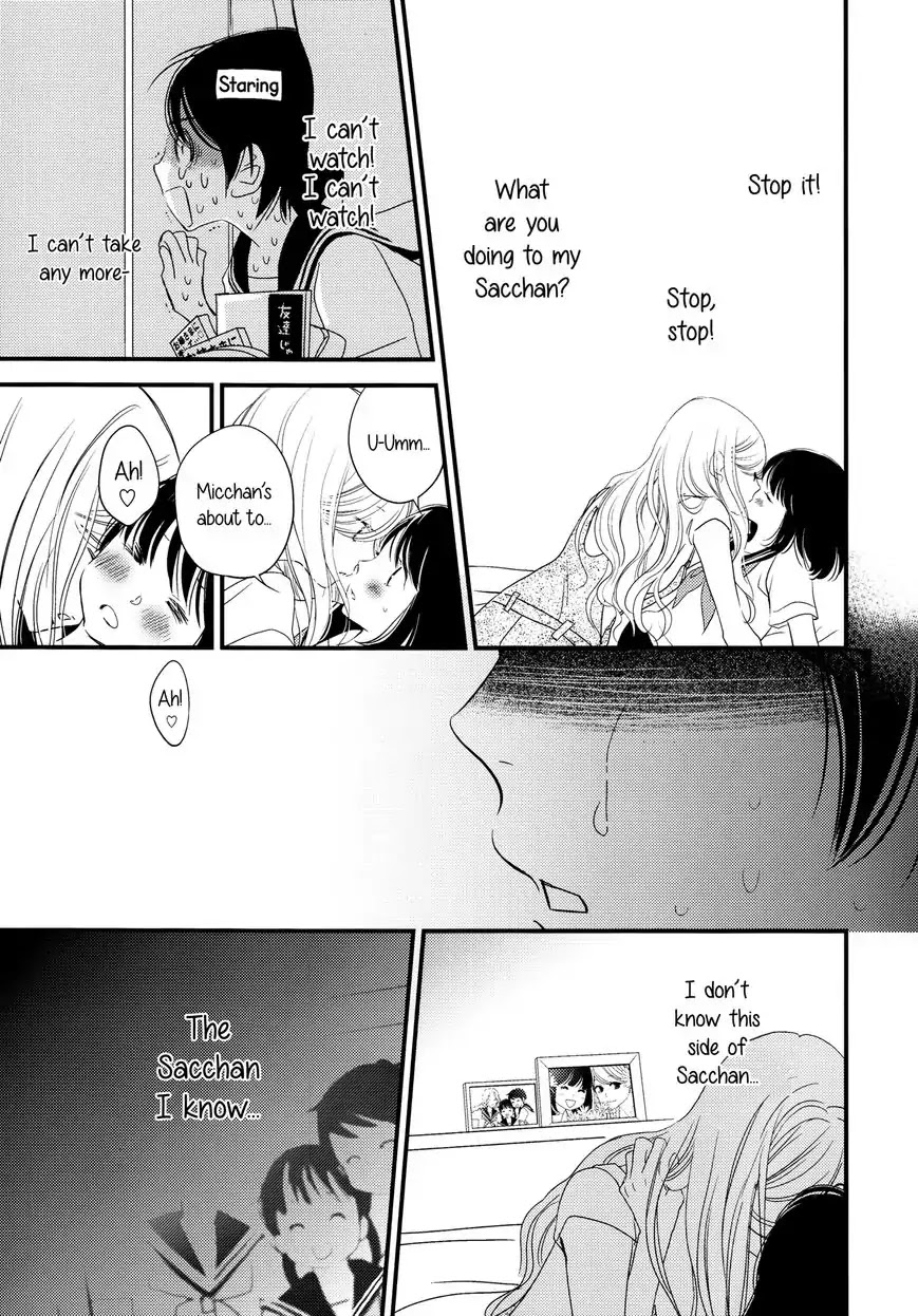 Kanojo no Kuchidzuke Kansensuru Libido Chapter 3 page 13 - Chapter 3: A Third Person's Lust