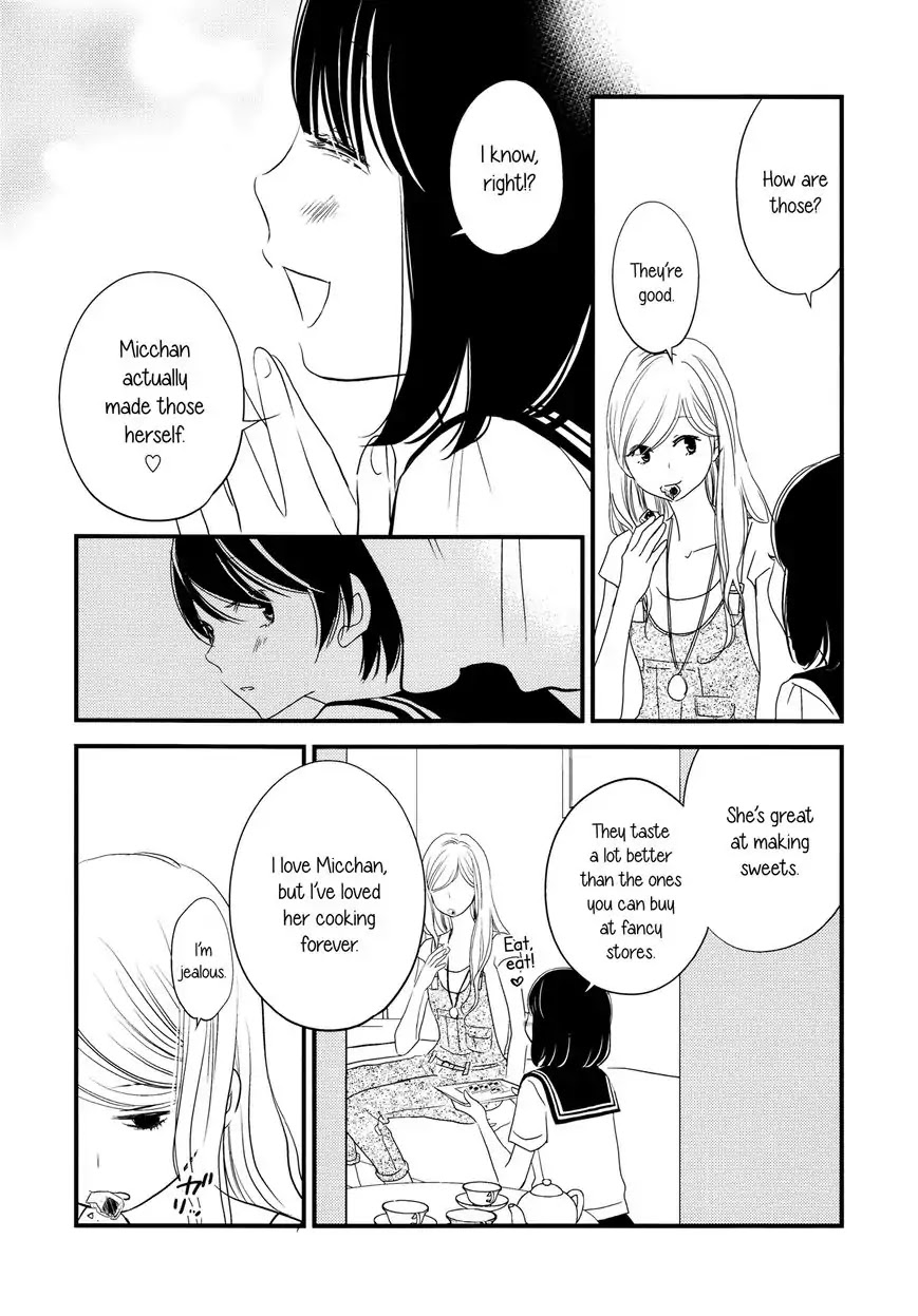 Kanojo no Kuchidzuke Kansensuru Libido Chapter 3 page 18 - Chapter 3: A Third Person's Lust