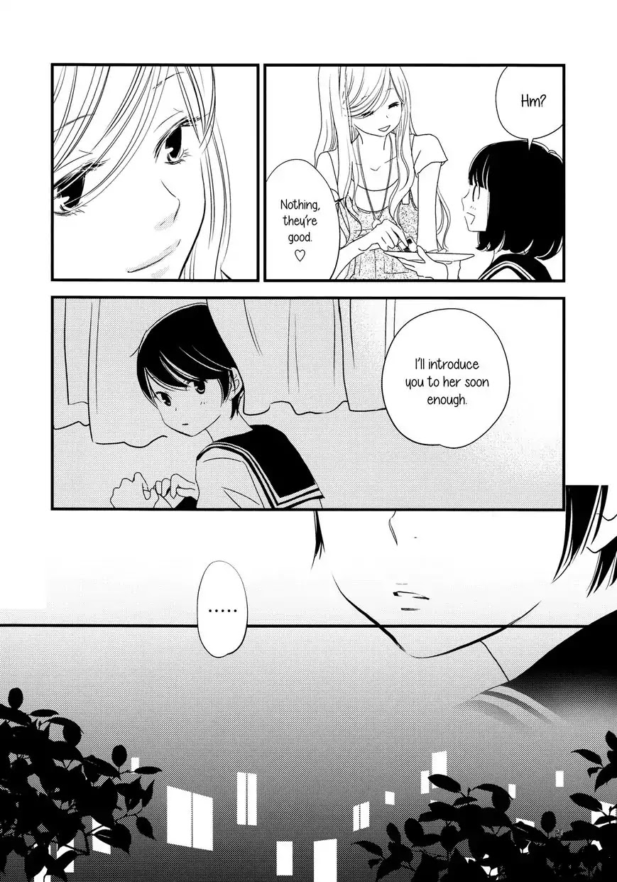 Kanojo no Kuchidzuke Kansensuru Libido Chapter 3 page 19 - Chapter 3: A Third Person's Lust
