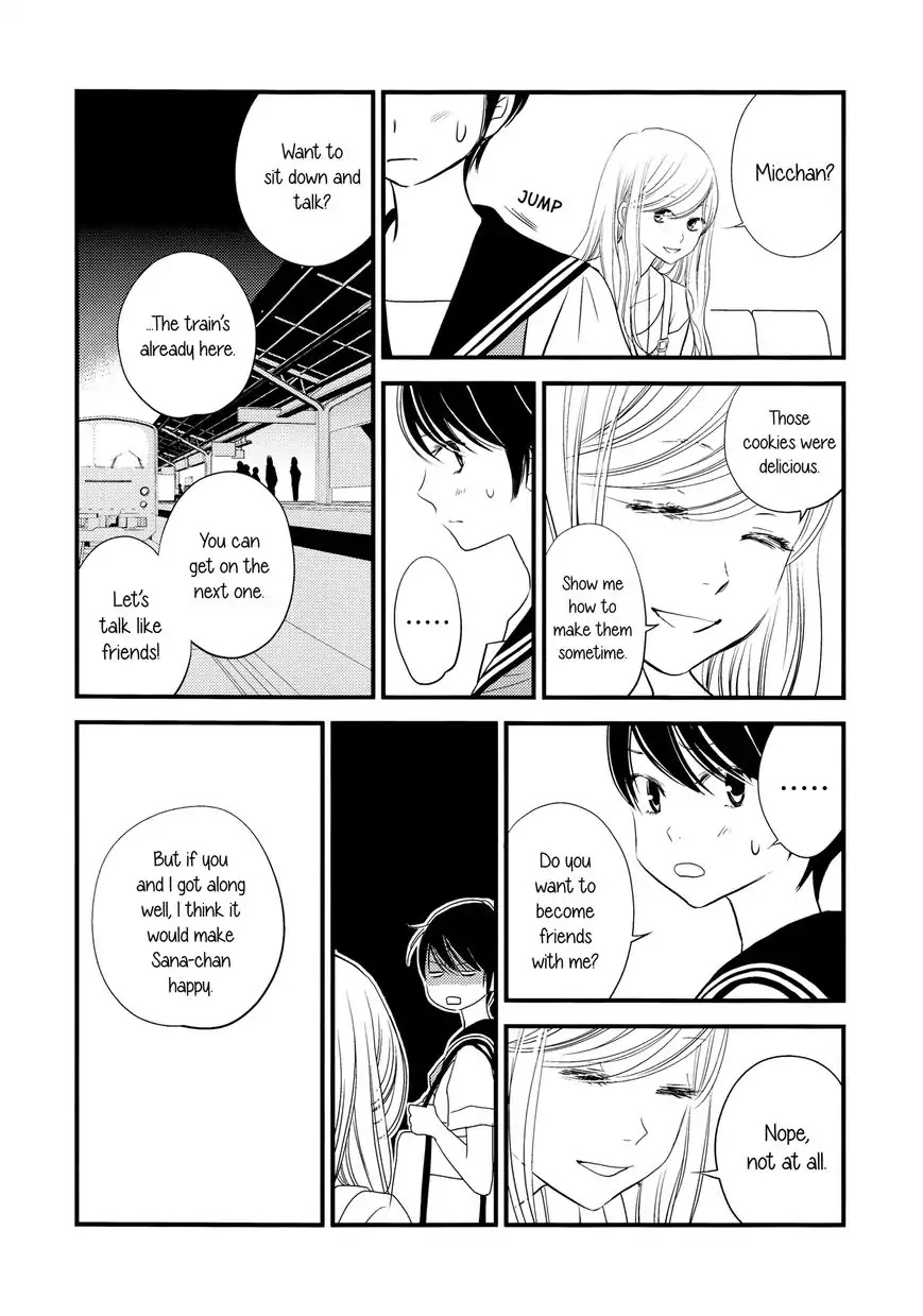 Kanojo no Kuchidzuke Kansensuru Libido Chapter 3 page 22 - Chapter 3: A Third Person's Lust