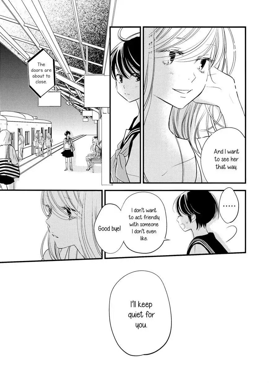 Kanojo no Kuchidzuke Kansensuru Libido Chapter 3 page 23 - Chapter 3: A Third Person's Lust