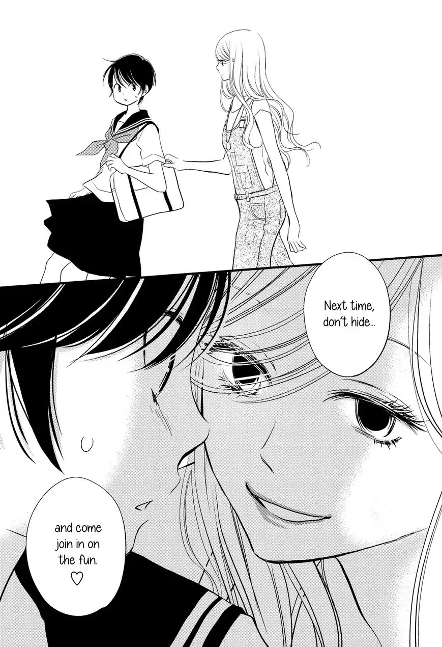 Kanojo no Kuchidzuke Kansensuru Libido Chapter 3 page 24 - Chapter 3: A Third Person's Lust