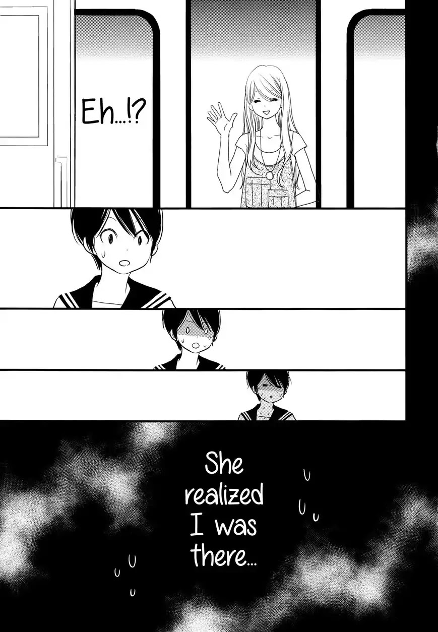 Kanojo no Kuchidzuke Kansensuru Libido Chapter 3 page 25 - Chapter 3: A Third Person's Lust