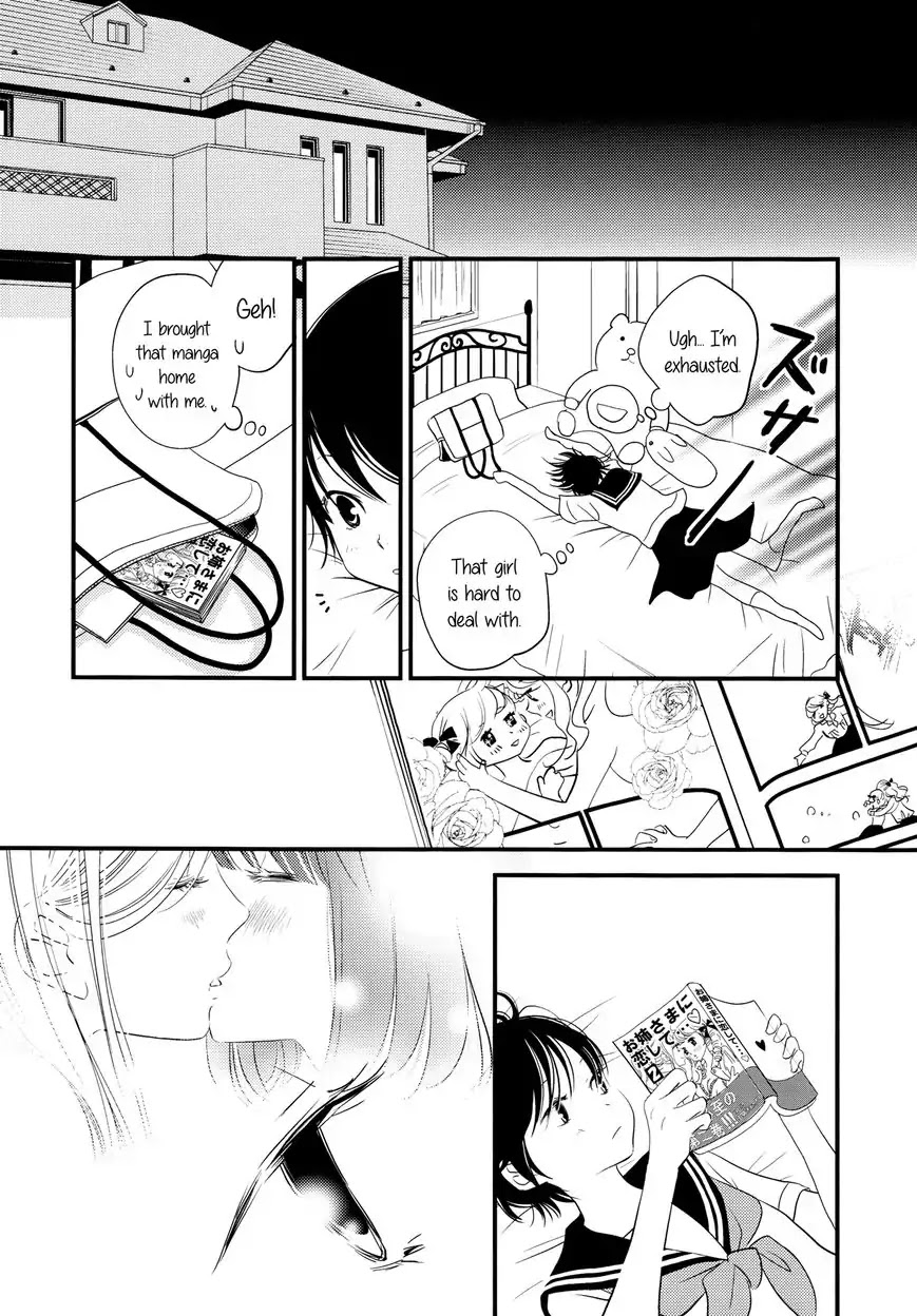Kanojo no Kuchidzuke Kansensuru Libido Chapter 3 page 26 - Chapter 3: A Third Person's Lust