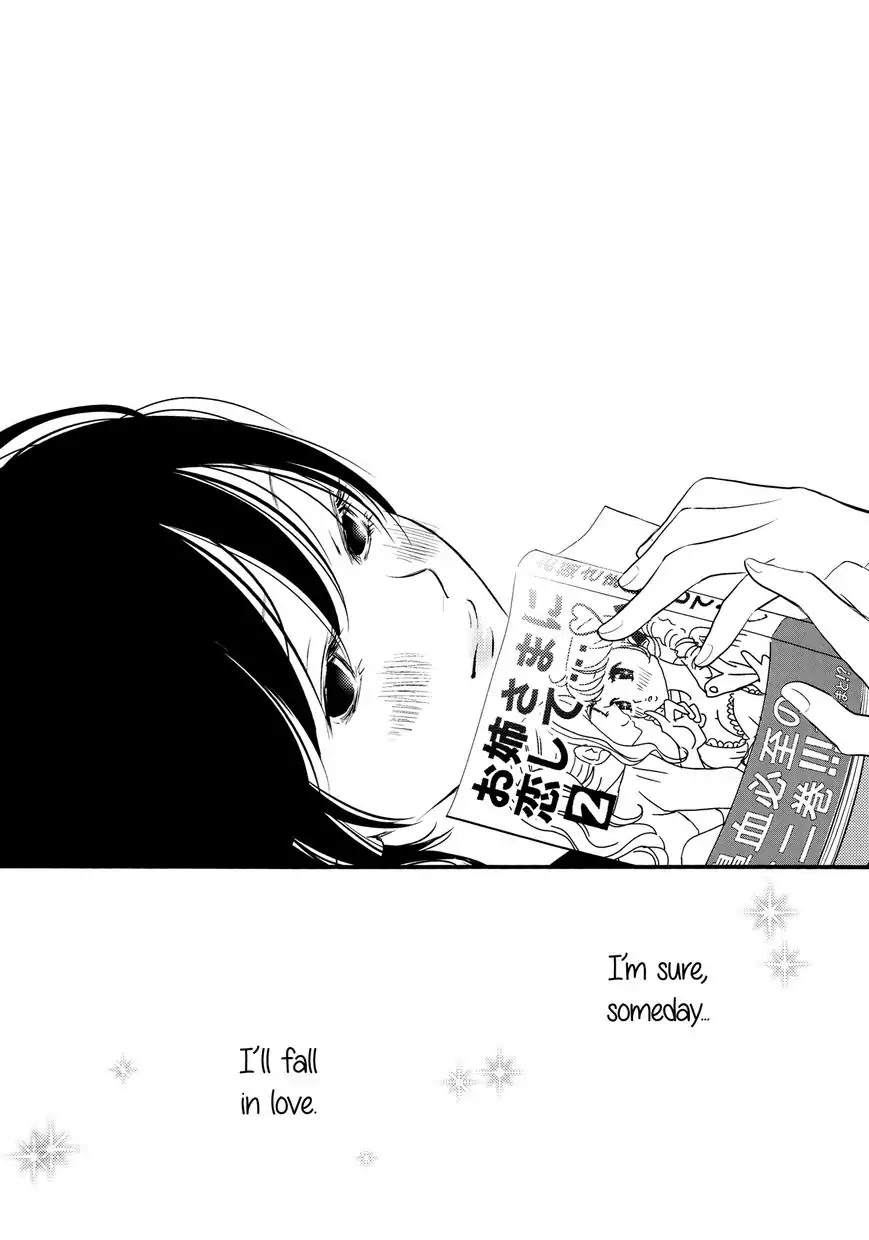 Kanojo no Kuchidzuke Kansensuru Libido Chapter 3 page 28 - Chapter 3: A Third Person's Lust
