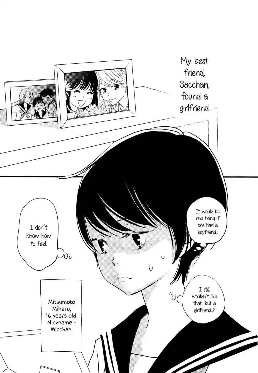 Kanojo no Kuchidzuke Kansensuru Libido Chapter 3 page 3 - Chapter 3: A Third Person's Lust