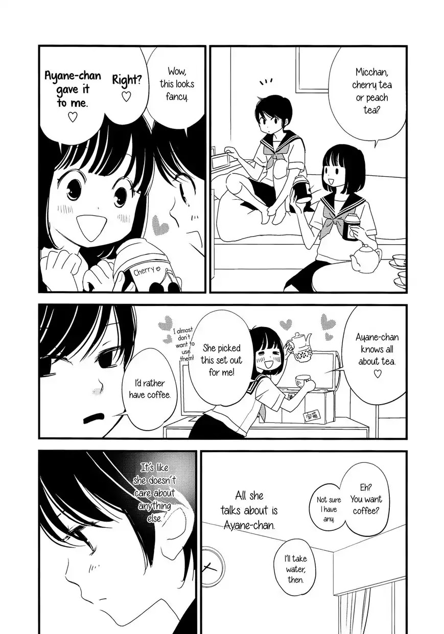 Kanojo no Kuchidzuke Kansensuru Libido Chapter 3 page 4 - Chapter 3: A Third Person's Lust