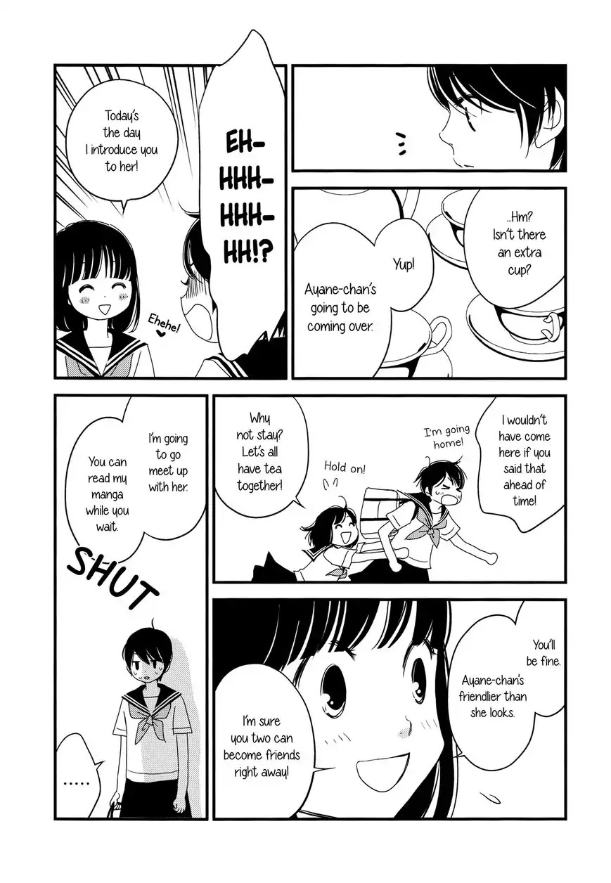 Kanojo no Kuchidzuke Kansensuru Libido Chapter 3 page 5 - Chapter 3: A Third Person's Lust