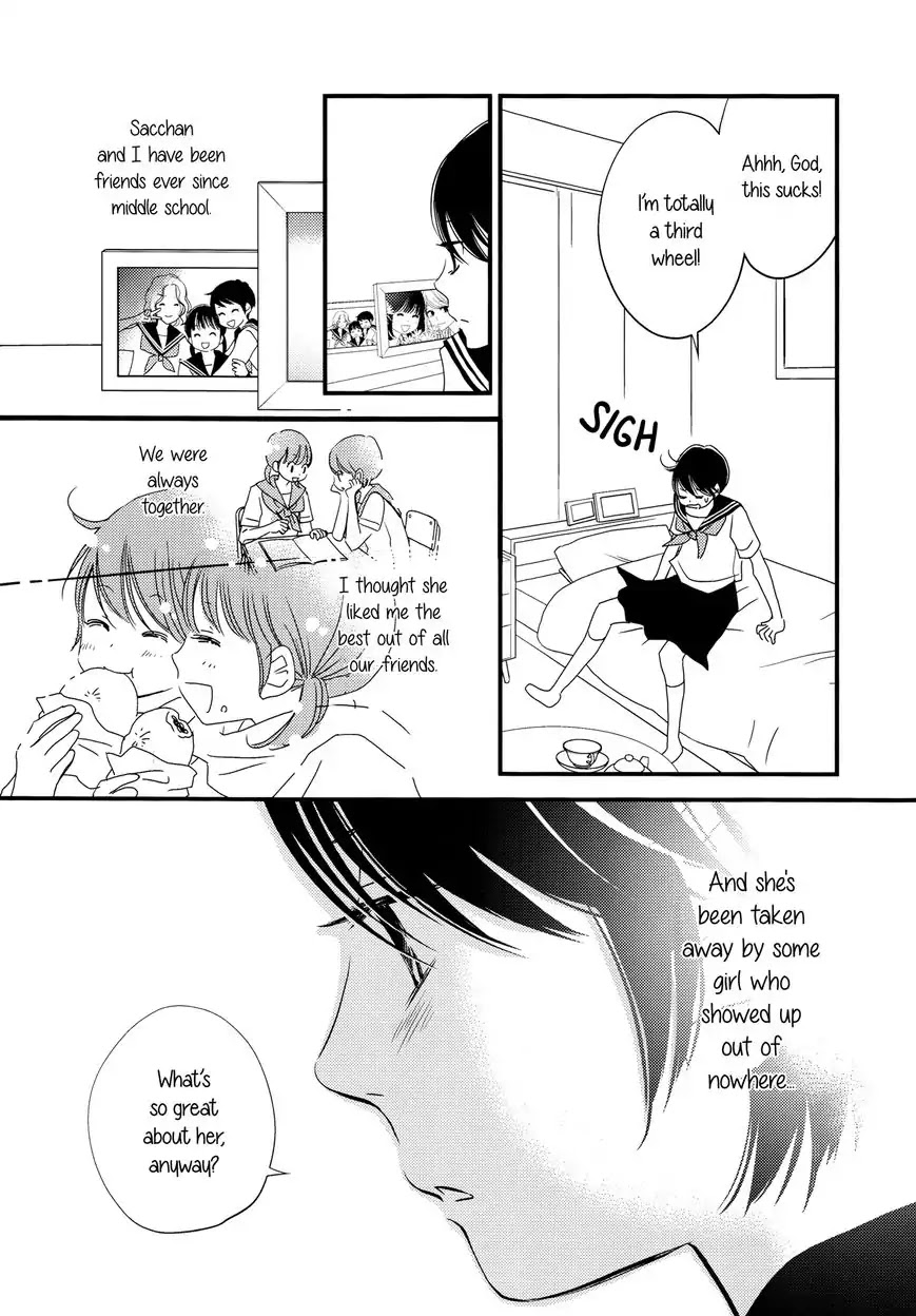 Kanojo no Kuchidzuke Kansensuru Libido Chapter 3 page 6 - Chapter 3: A Third Person's Lust