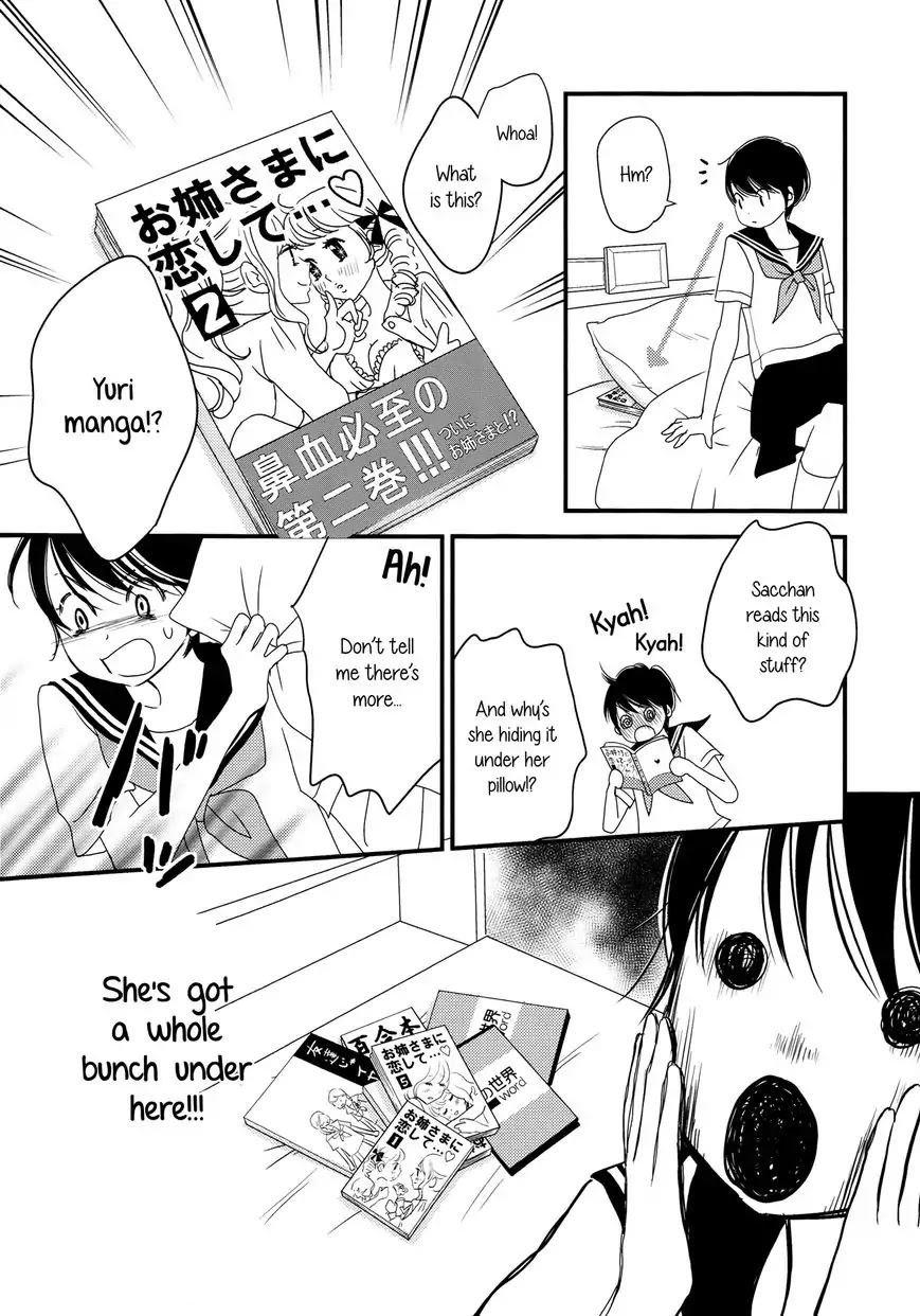 Kanojo no Kuchidzuke Kansensuru Libido Chapter 3 page 7 - Chapter 3: A Third Person's Lust