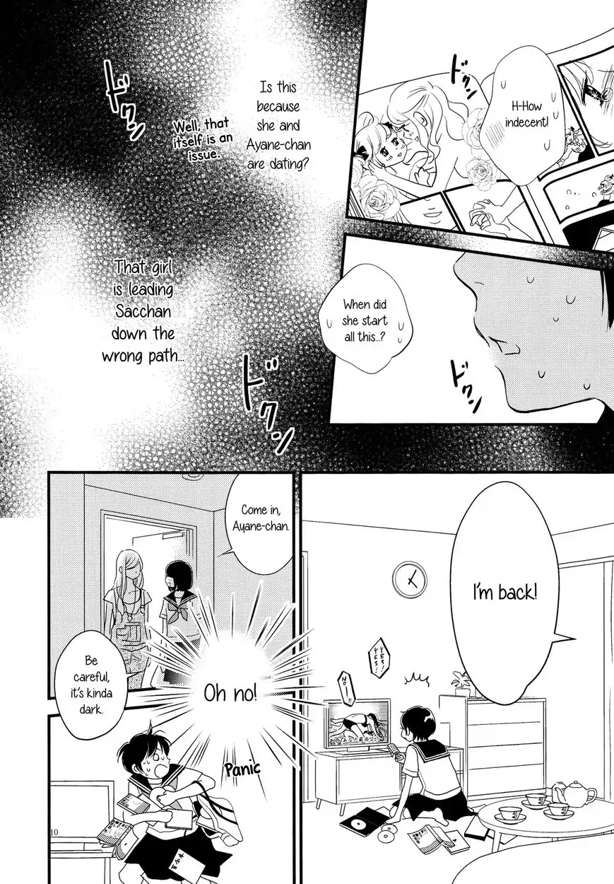 Kanojo no Kuchidzuke Kansensuru Libido Chapter 3 page 8 - Chapter 3: A Third Person's Lust