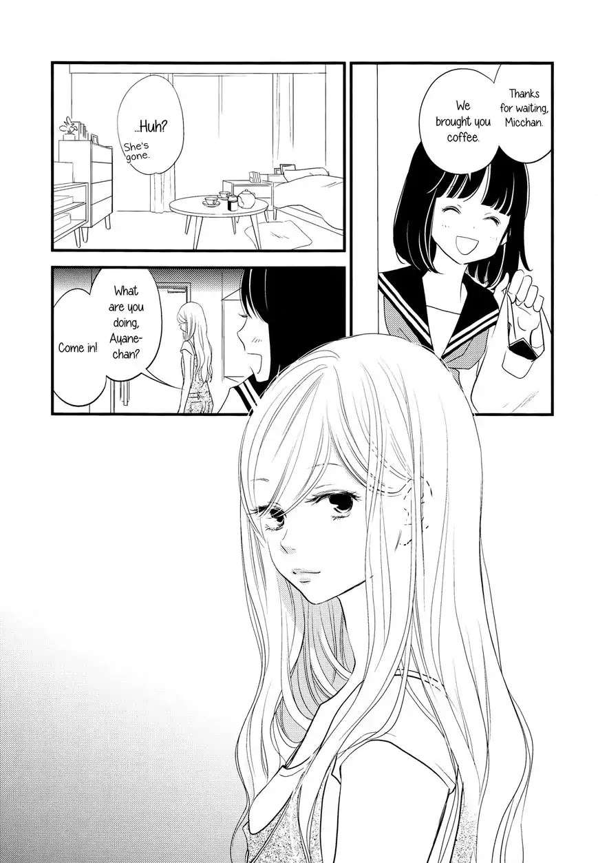 Kanojo no Kuchidzuke Kansensuru Libido Chapter 3 page 9 - Chapter 3: A Third Person's Lust