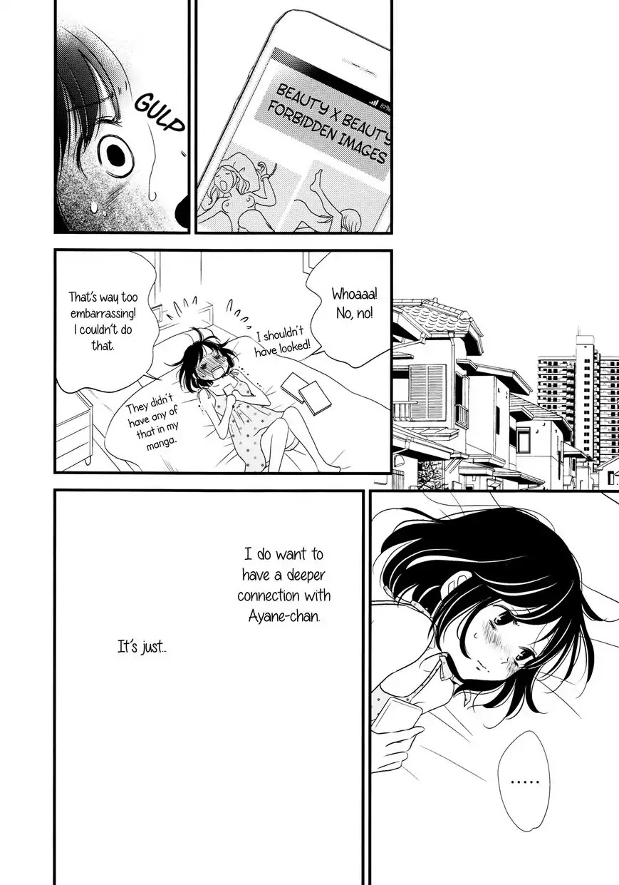 Kanojo no Kuchidzuke Kansensuru Libido Chapter 4 page 10 - Chapter 4