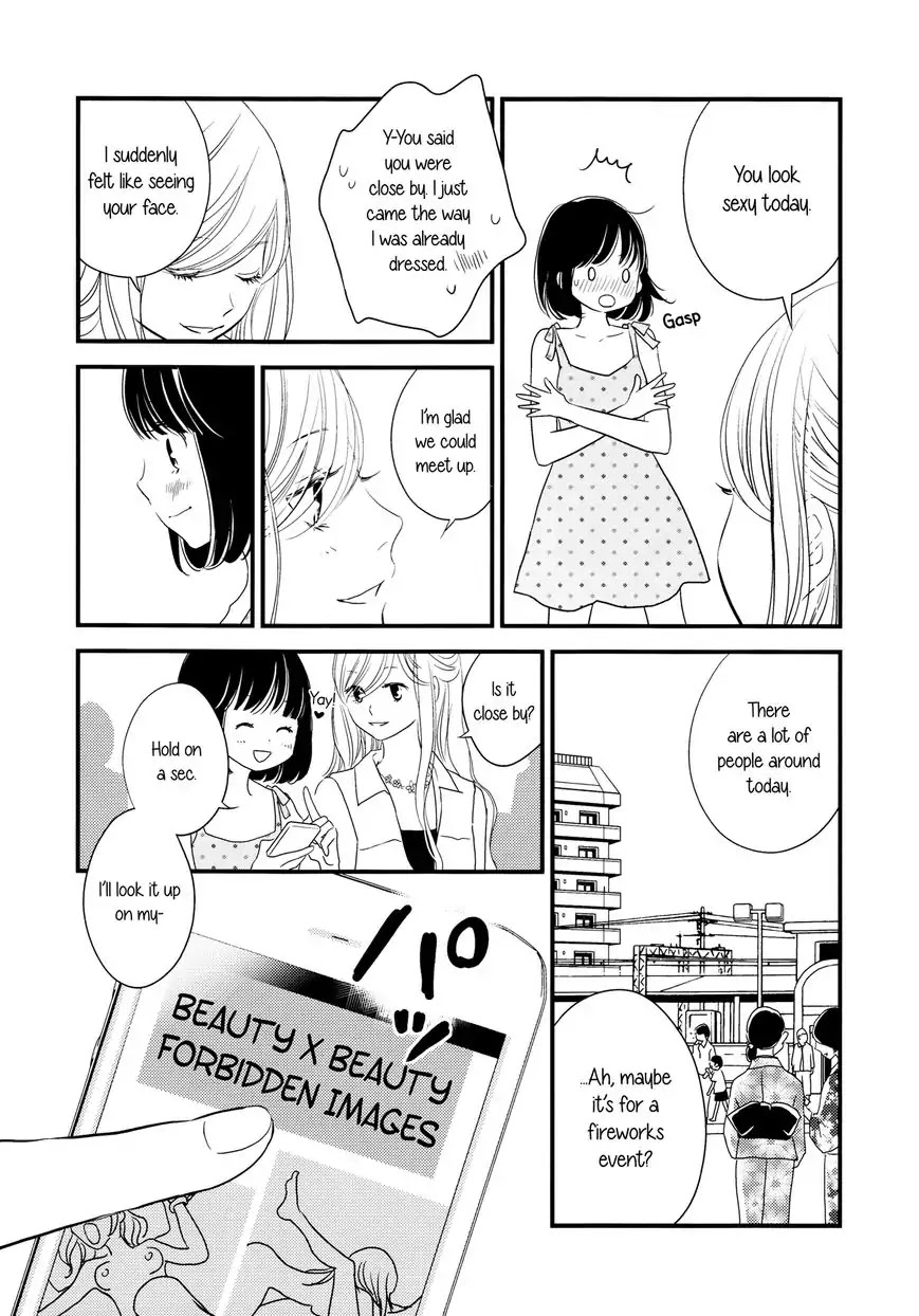 Kanojo no Kuchidzuke Kansensuru Libido Chapter 4 page 13 - Chapter 4