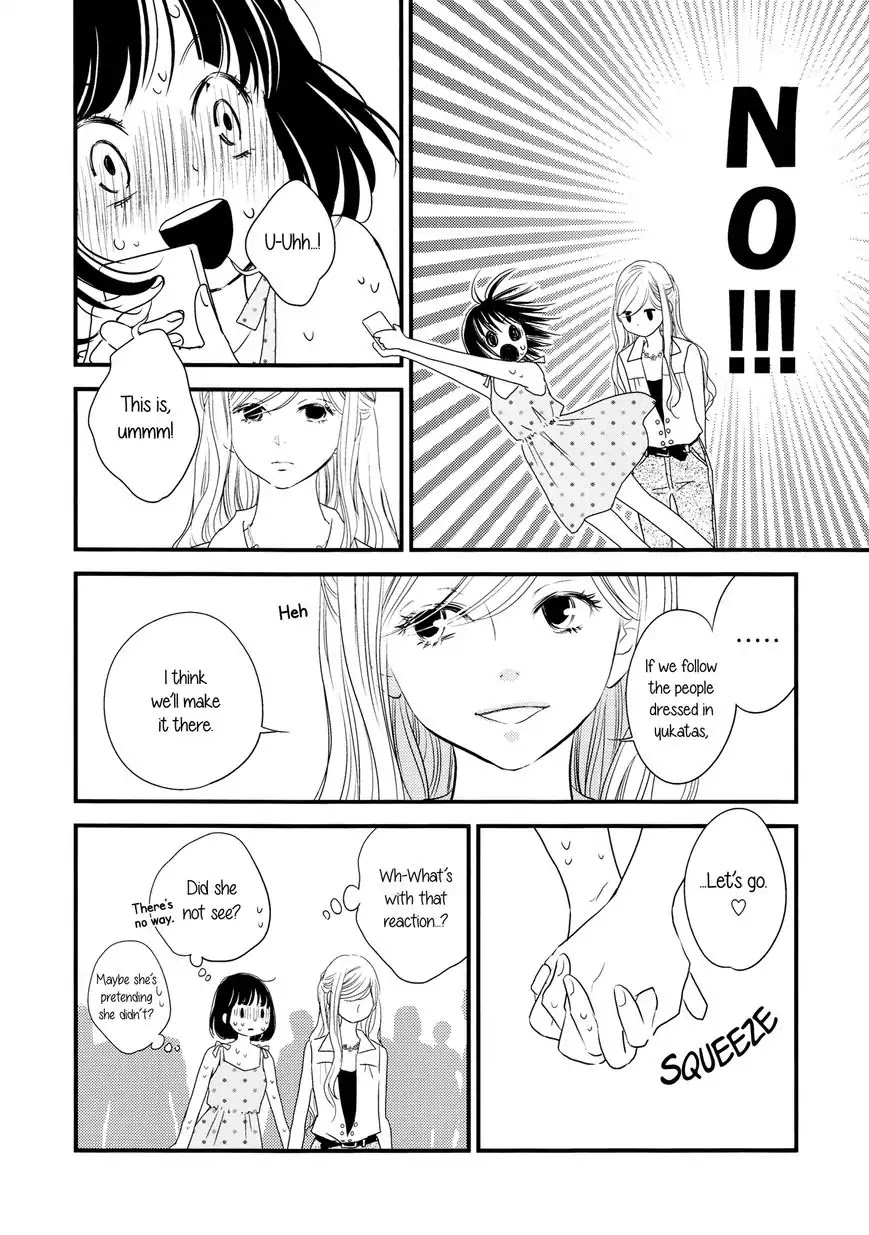 Kanojo no Kuchidzuke Kansensuru Libido Chapter 4 page 14 - Chapter 4