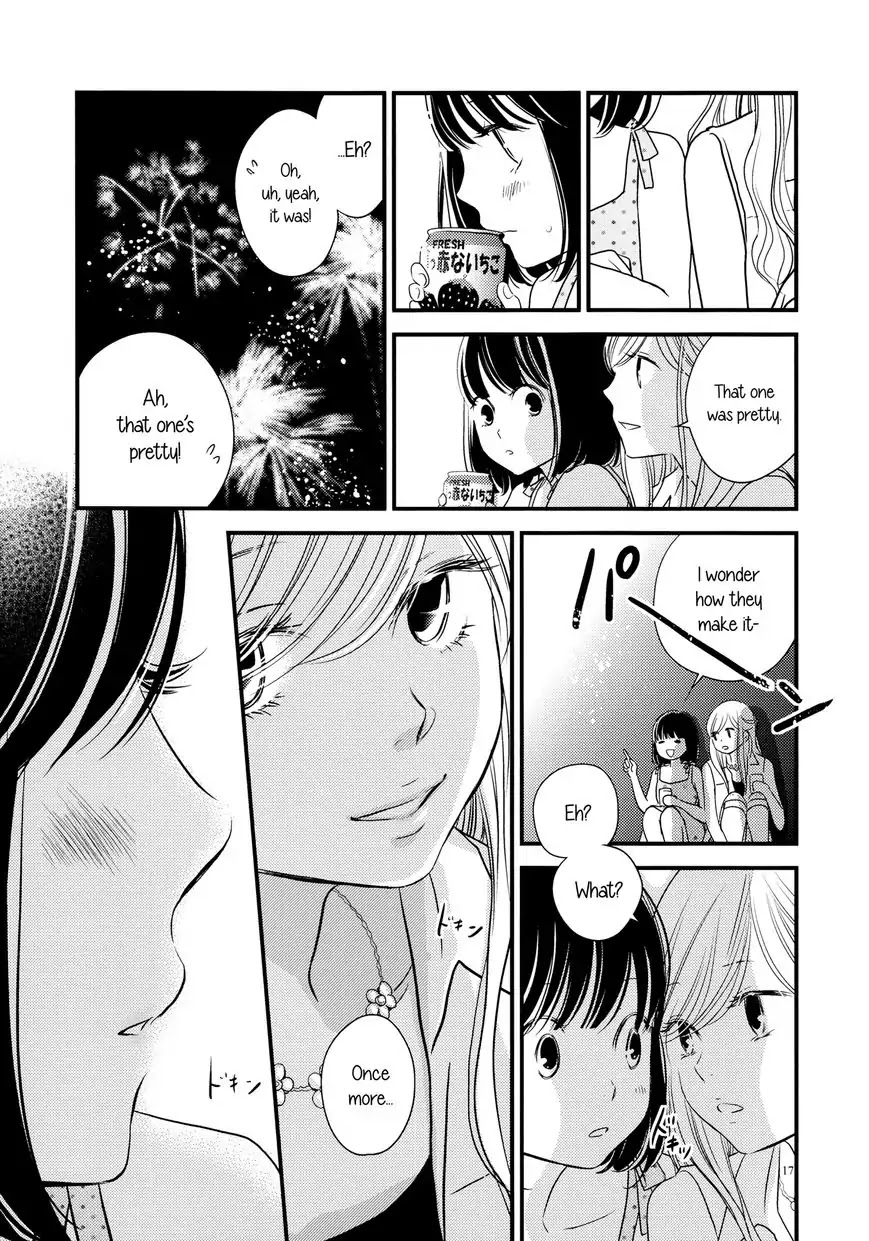 Kanojo no Kuchidzuke Kansensuru Libido Chapter 4 page 17 - Chapter 4