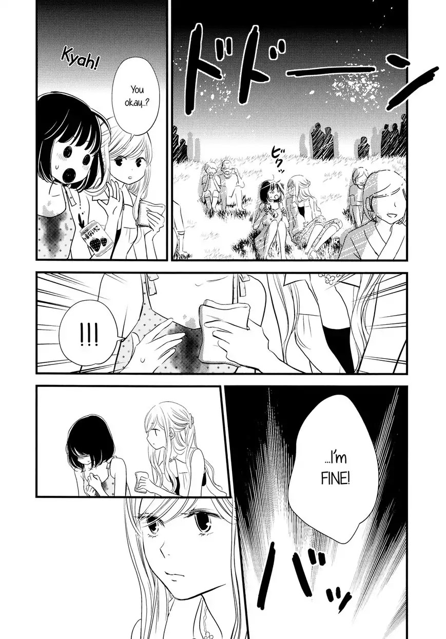 Kanojo no Kuchidzuke Kansensuru Libido Chapter 4 page 18 - Chapter 4