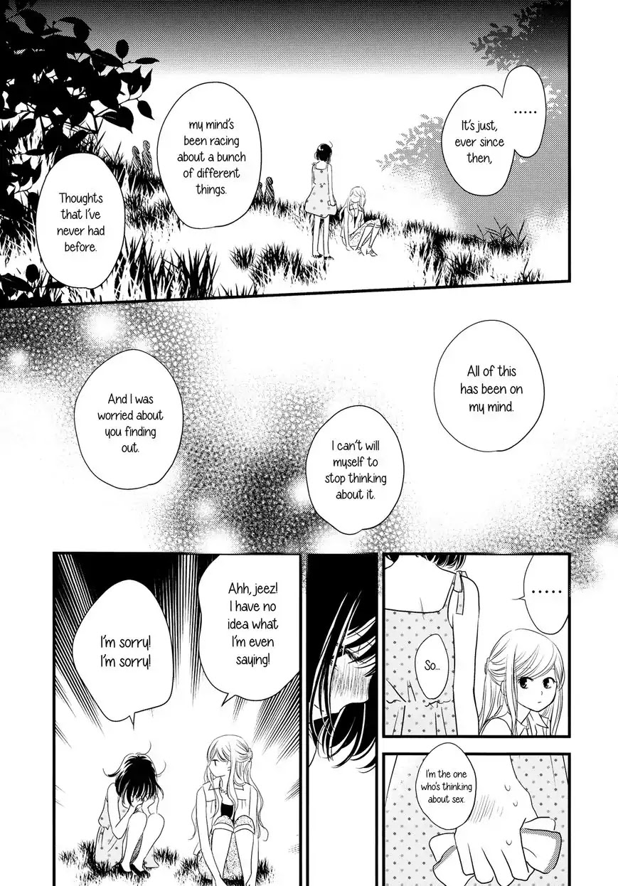 Kanojo no Kuchidzuke Kansensuru Libido Chapter 4 page 23 - Chapter 4