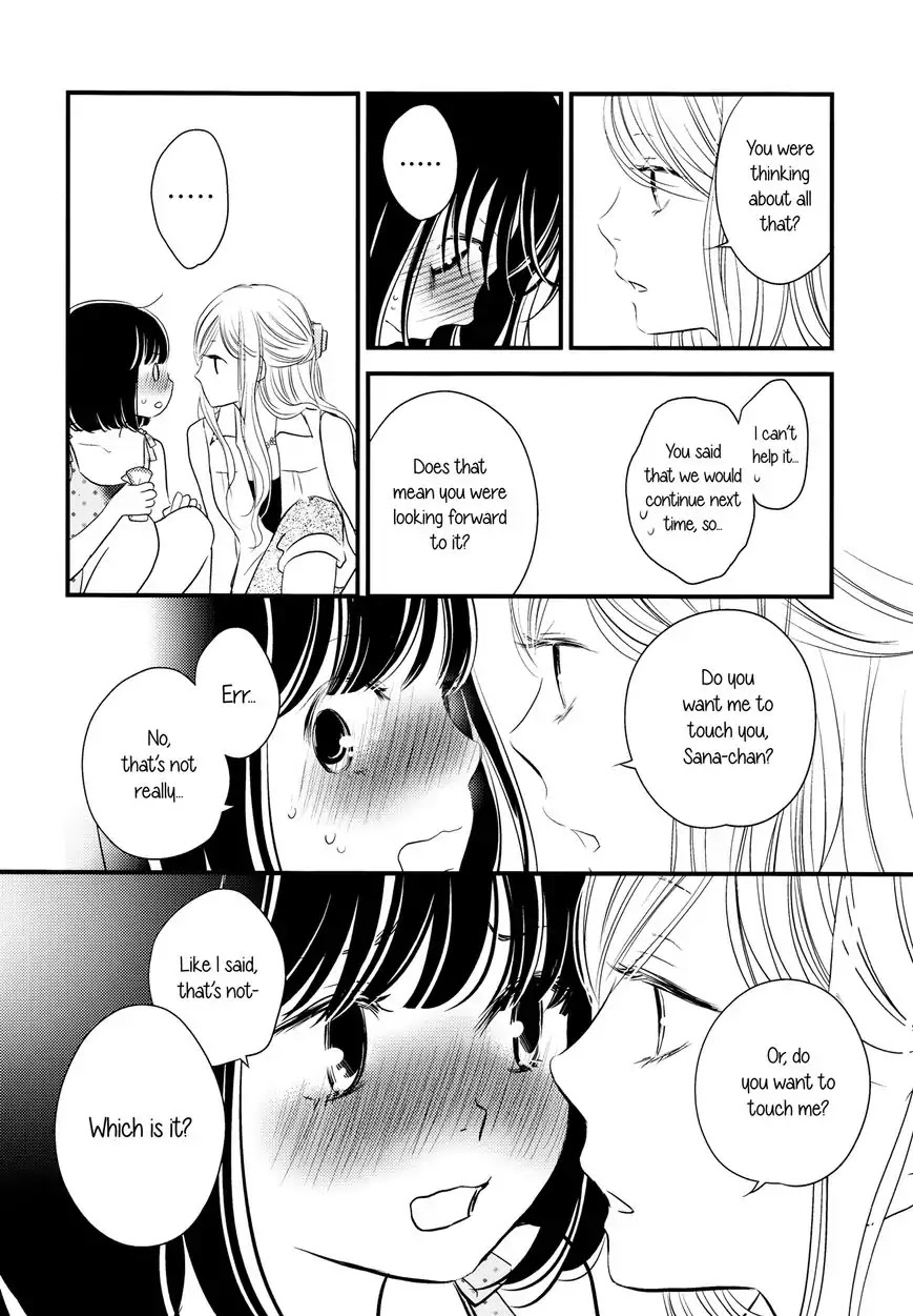 Kanojo no Kuchidzuke Kansensuru Libido Chapter 4 page 24 - Chapter 4