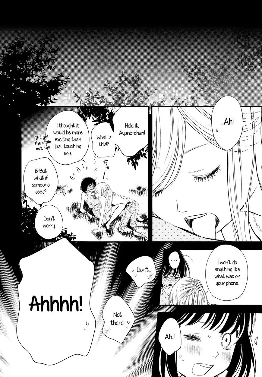 Kanojo no Kuchidzuke Kansensuru Libido Chapter 4 page 26 - Chapter 4