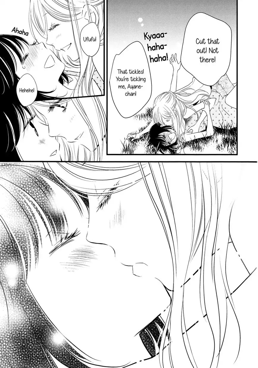 Kanojo no Kuchidzuke Kansensuru Libido Chapter 4 page 27 - Chapter 4