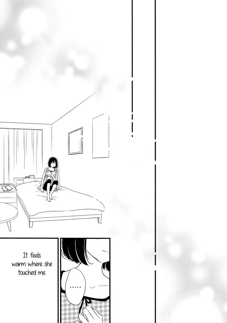 Kanojo no Kuchidzuke Kansensuru Libido Chapter 4 page 31 - Chapter 4