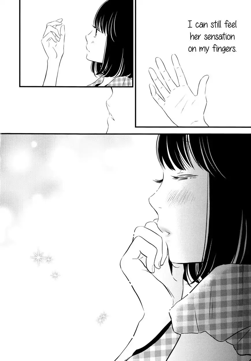 Kanojo no Kuchidzuke Kansensuru Libido Chapter 4 page 32 - Chapter 4