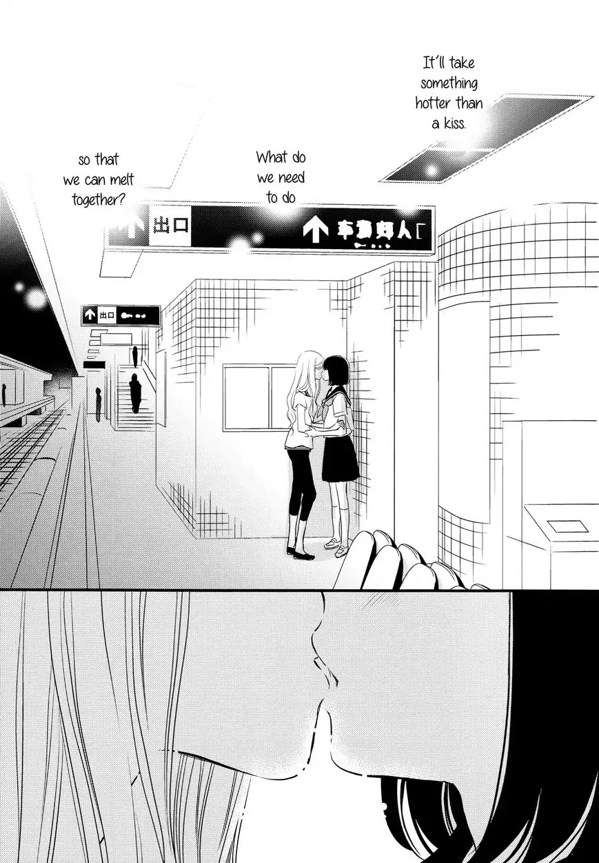 Kanojo no Kuchidzuke Kansensuru Libido Chapter 4 page 5 - Chapter 4