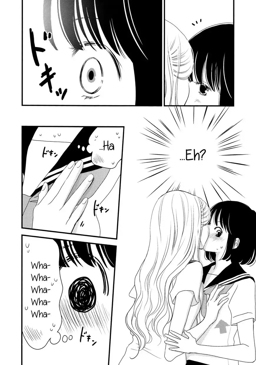 Kanojo no Kuchidzuke Kansensuru Libido Chapter 4 page 6 - Chapter 4