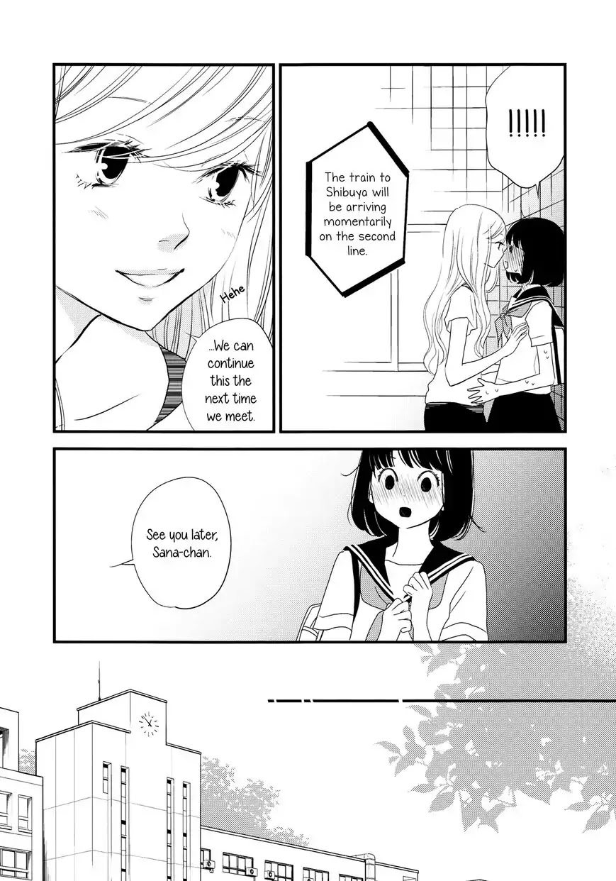 Kanojo no Kuchidzuke Kansensuru Libido Chapter 4 page 7 - Chapter 4